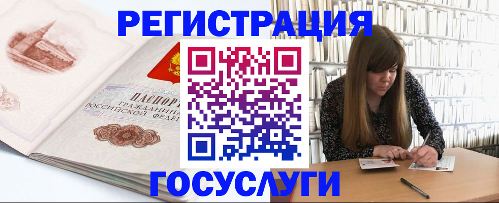 форма 3 в Сызрани